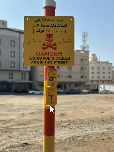 Signage 5